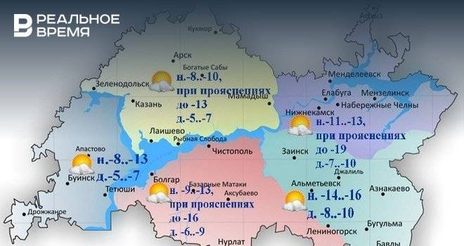 Сегодня в Татарстане температура опустится до -19 градусов