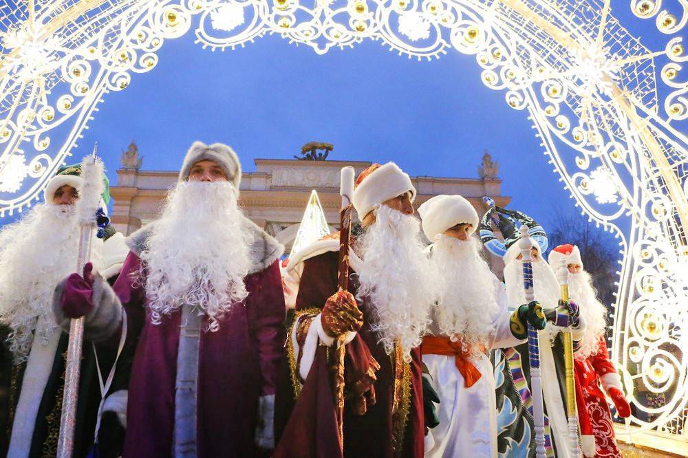 В Москве собрались Деды Морозы со всего мира