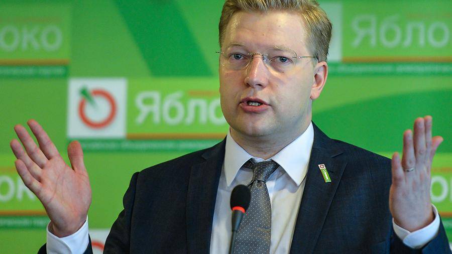Новым председателем партии «Яблоко» стал Николай Рыбаков