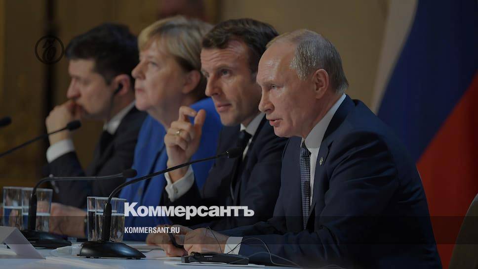 Песков: Путин и Зеленский еще далеки от согласия по ряду вопросов