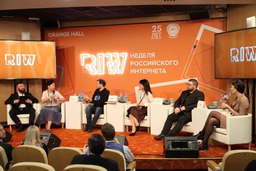 Форум RIW 2019 показал значимость медиа и технологий в мире