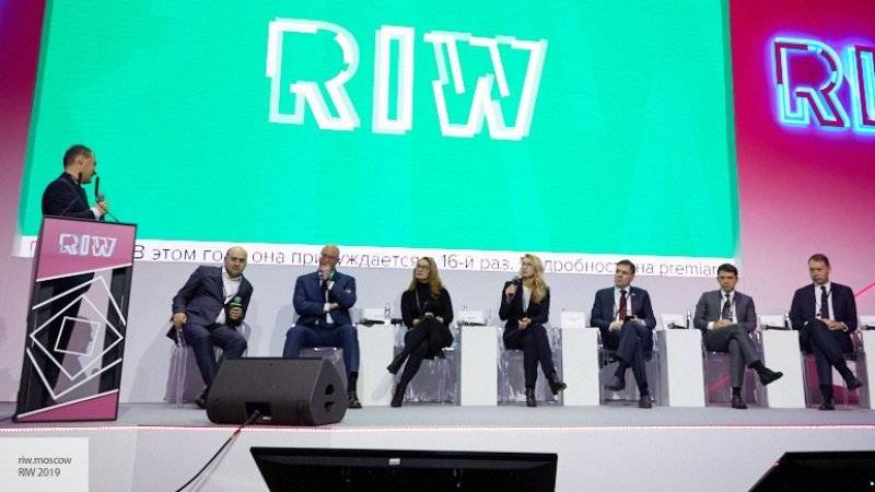 RIW 2019 помогает определять цифровую Россию будущего – эксперт
