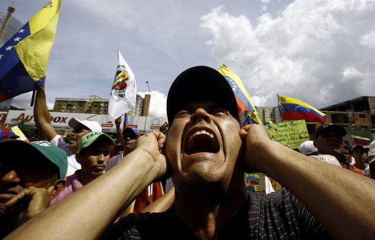 Центр управления обороной РФ предсказал беспорядков в Венесуэле