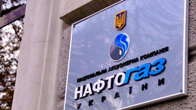 Украина продлила до 31 декабря срок бронирование транзитных мощностей ГТС