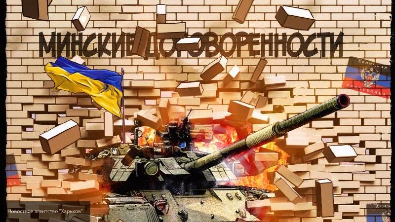 Россия не должна допустить интеграции ДНР с националистическим Киевом, заявил эксперт