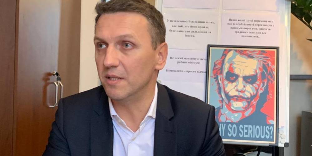 Глава Госбюро расследований Украины назвал дело, из-за которого Порошенко может сесть в тюрьму