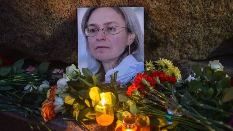 В России отмечают День памяти погибших журналистов