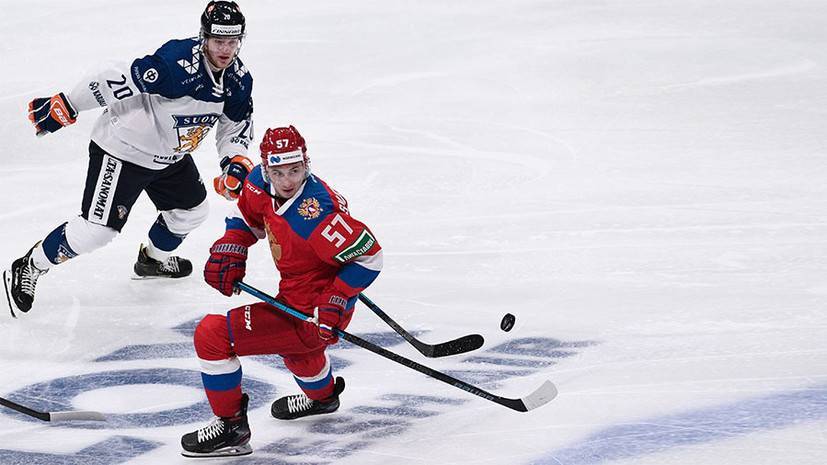 Борьба за вторую победу: Россия играет с Финляндией на Кубке Первого канала