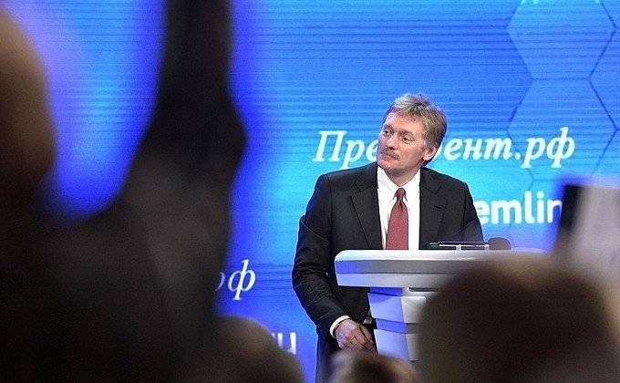 Песков назвал политизированным решение об отстранении РФ от спортивных состязаний
