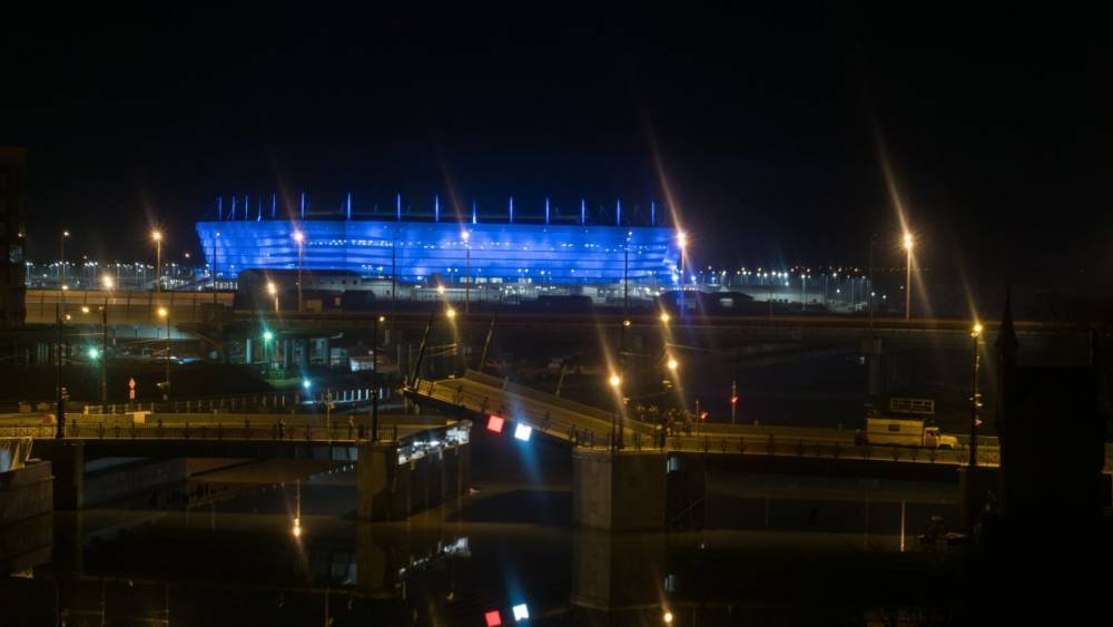 Стадион «Калининград» занял второе место в рейтинге образцовых спортивных арен