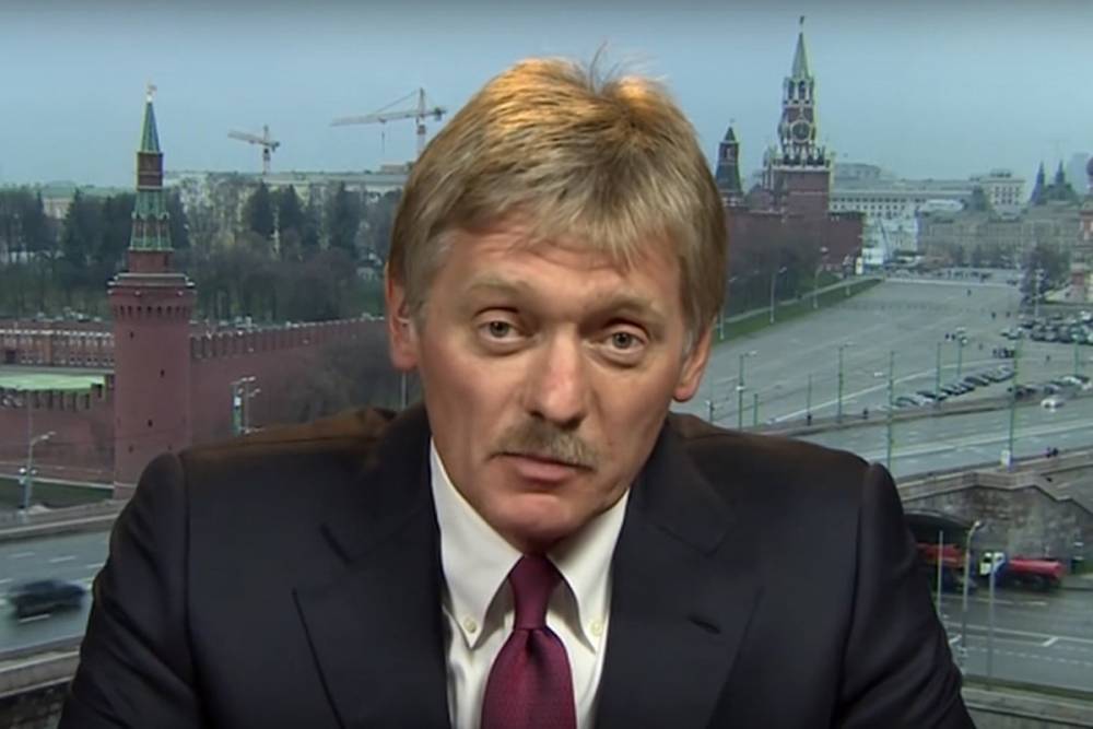 Песков назвал условие изменения Минских соглашений по Донбассу