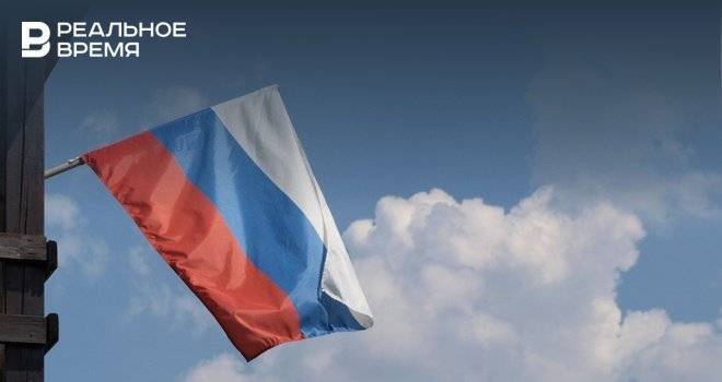 Россия опротестует решение WADA о запрете выступлений под национальным флагом