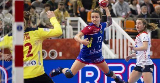 Россиянка Вяхирева была включена в символическую сборную чемпионата мира по гандболу