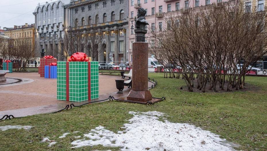 В Петербурге вторая половина декабря начнется с дождя и гололеда