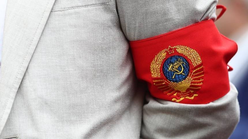 Советский паспорт и вера в «лучшее прошлое»: так ли уж безобидна ностальгия по СССР?