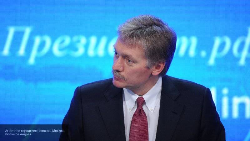 Песков поделился деталями о транзите российского газа через Украину