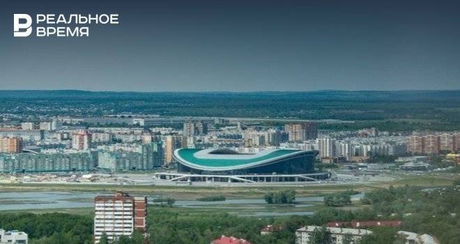Олимпийский комитет признал «Казань Арену» лучшим стадионом России