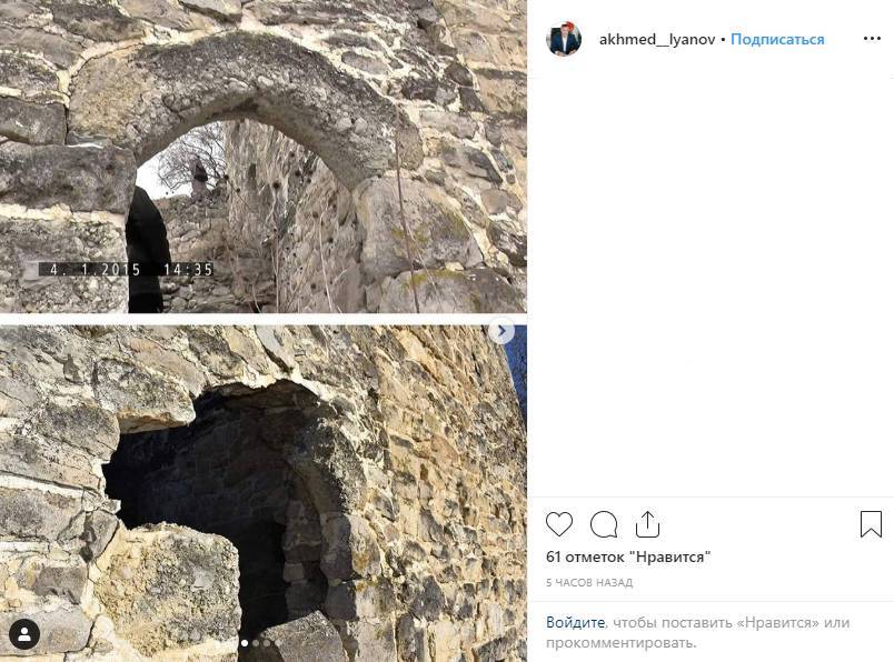 Неизвестные вандалы разрушили исторические памятники в Ингушетии
