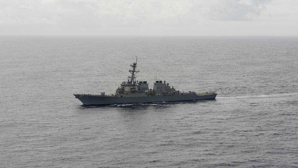 Эсминец ВМС США вошел в акваторию Черного моря