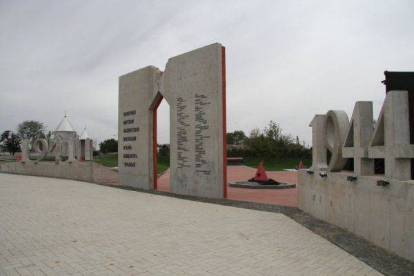 В концлагере «Красный» в Крыму увековечат память выходцев из Абхазии