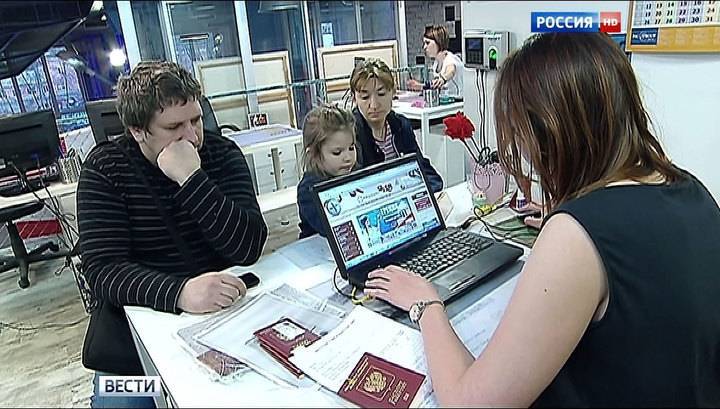 Россияне рассказали, куда хотят поехать на новогодние праздники