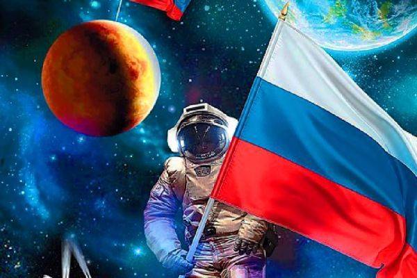 «Нацпроект на орбите»: Россия запустит единую космическую госпрограмму