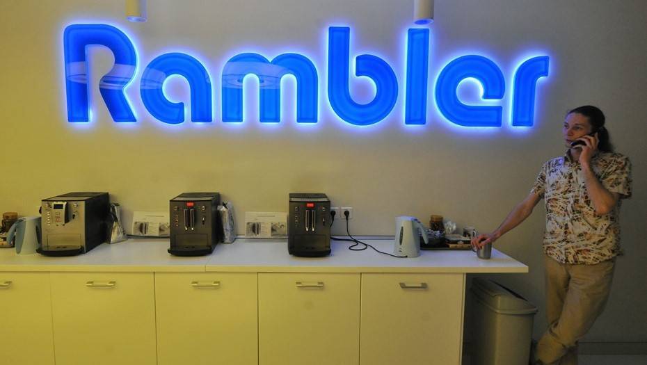 Rambler требует взыскать с сервиса Twitch 180 млрд рублей