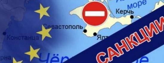 ЕС угрожает, что санкции против Крыма будут вечными