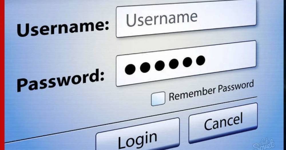 Эксперты предупредили пользователей сети о худших паролях