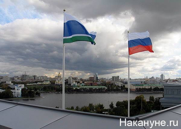 Екатеринбург может одним из первых в России получить звание "Город трудовой доблести"