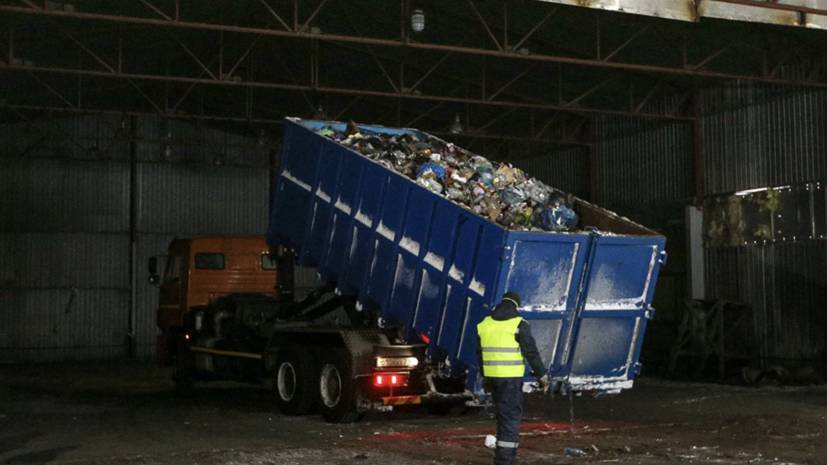 Власти Москвы определились с регионами для вывоза мусора