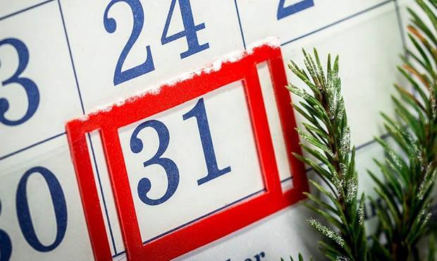 Еще два региона присоединились к новогодней «акции» и объявили выходной 31 декабря