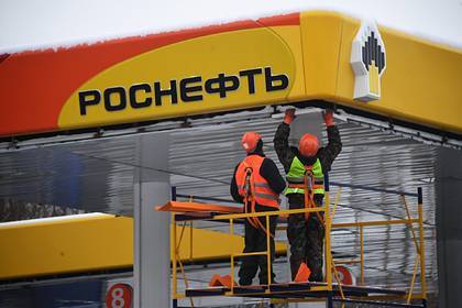 «Роснефть» станет продавать бензин «Евро 6» на АЗС Москвы и Московской области