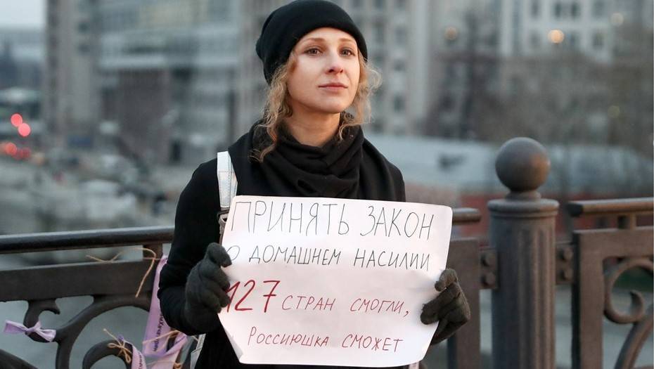 ВЦИОМ: 70% россиян считают необходимым закон о домашнем насилии