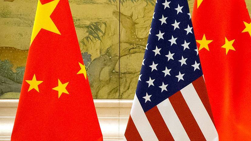 Китай прокомментировал выдворение своих дипломатов из США