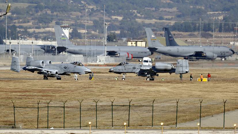 Базовые разногласия: в Пентагоне ответили на угрозу Эрдогана закрыть Инджирлик для США