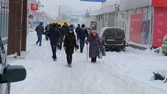 В Свердловскую область идут морозы, которые могут сохраниться в регионе до Нового года