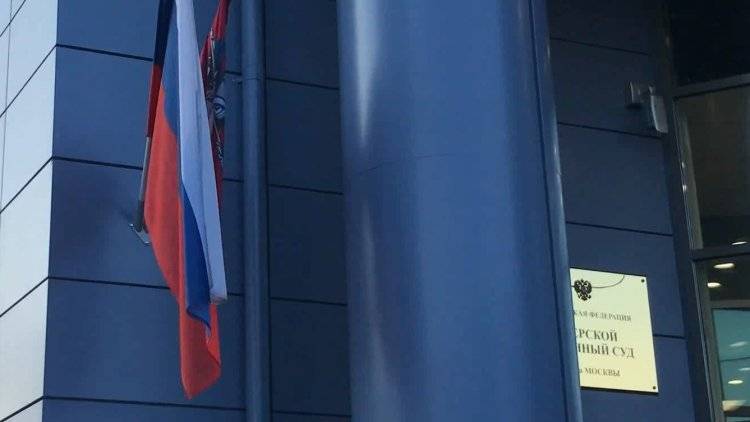 Десять судов эвакуировали в Москве из-за сообщений о минировании