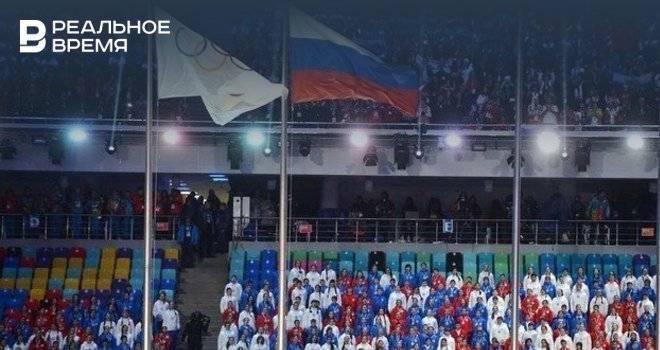 Себастьян Коу - Стали известны условия допуска российских атлетов к участию в Олимпийских играх - realnoevremya.ru