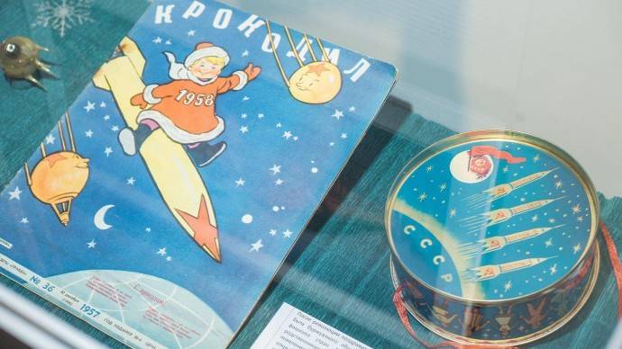 Московский планетарий анонсировал открытие выставки винтажных новогодних игрушек