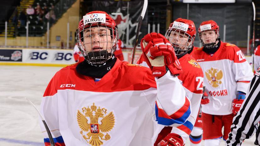 Испытание временем: юниорская сборная России по хоккею впервые выиграла Кубок вызова