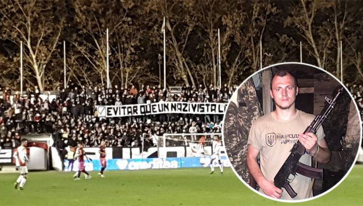 "Зозуля, ты – нацист!" Испанские фанаты против футболиста с Украины