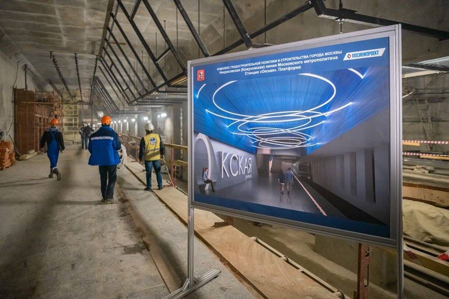 Девять новых станций метро откроют в Москве в 2020 году