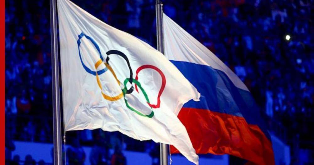 Российским спортсменам предложили поехать на ОИ-2020 с новым флагом