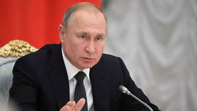 Путин подписал регулирующий выезд за рубеж экс-сотрудников ФСБ закон
