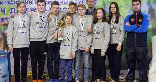 Традиционный «Матч Дружбы» в Цзинане завершился победой российской команды