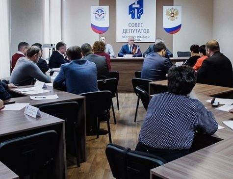 Районы Челябинска могут недополучить «текслеровские» деньги из-за должников