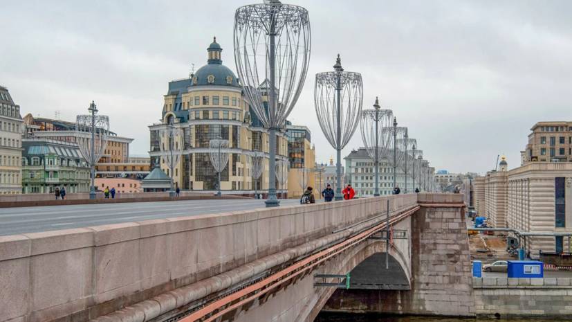 В столице завершили ремонт Большого Москворецкого моста
