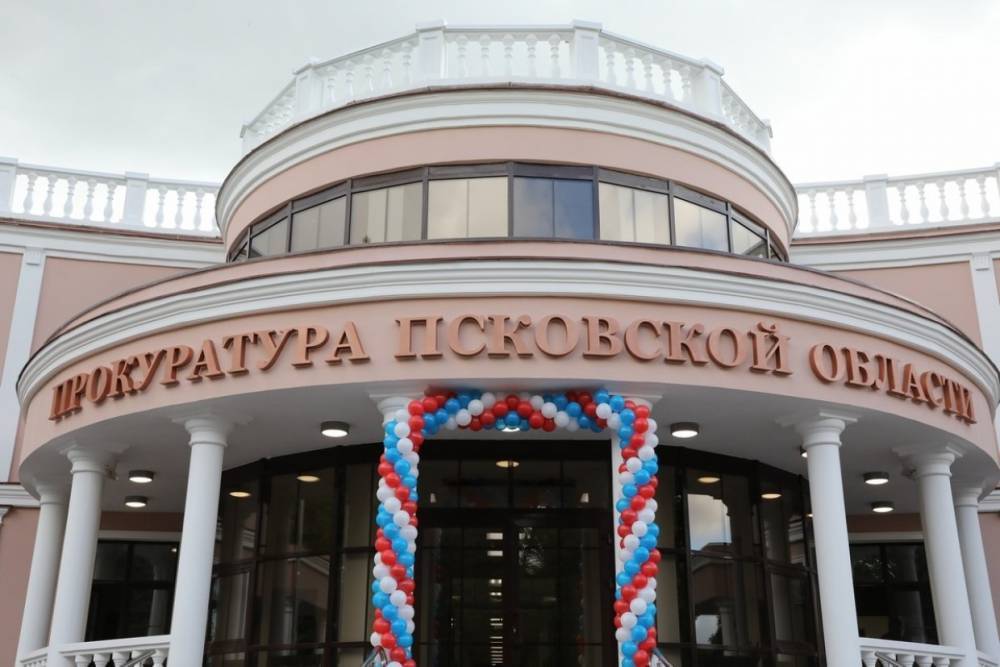 Прокуратура Псковской области проверит котельные в Новоржевском районе