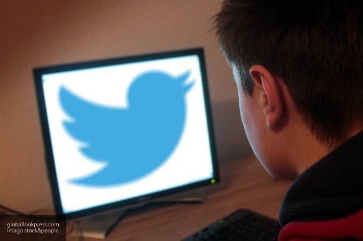 ФЗНЦ представит доклад по случаю блокировки аккаунтов в Twitter
